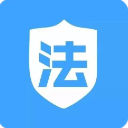 法律诉讼工具